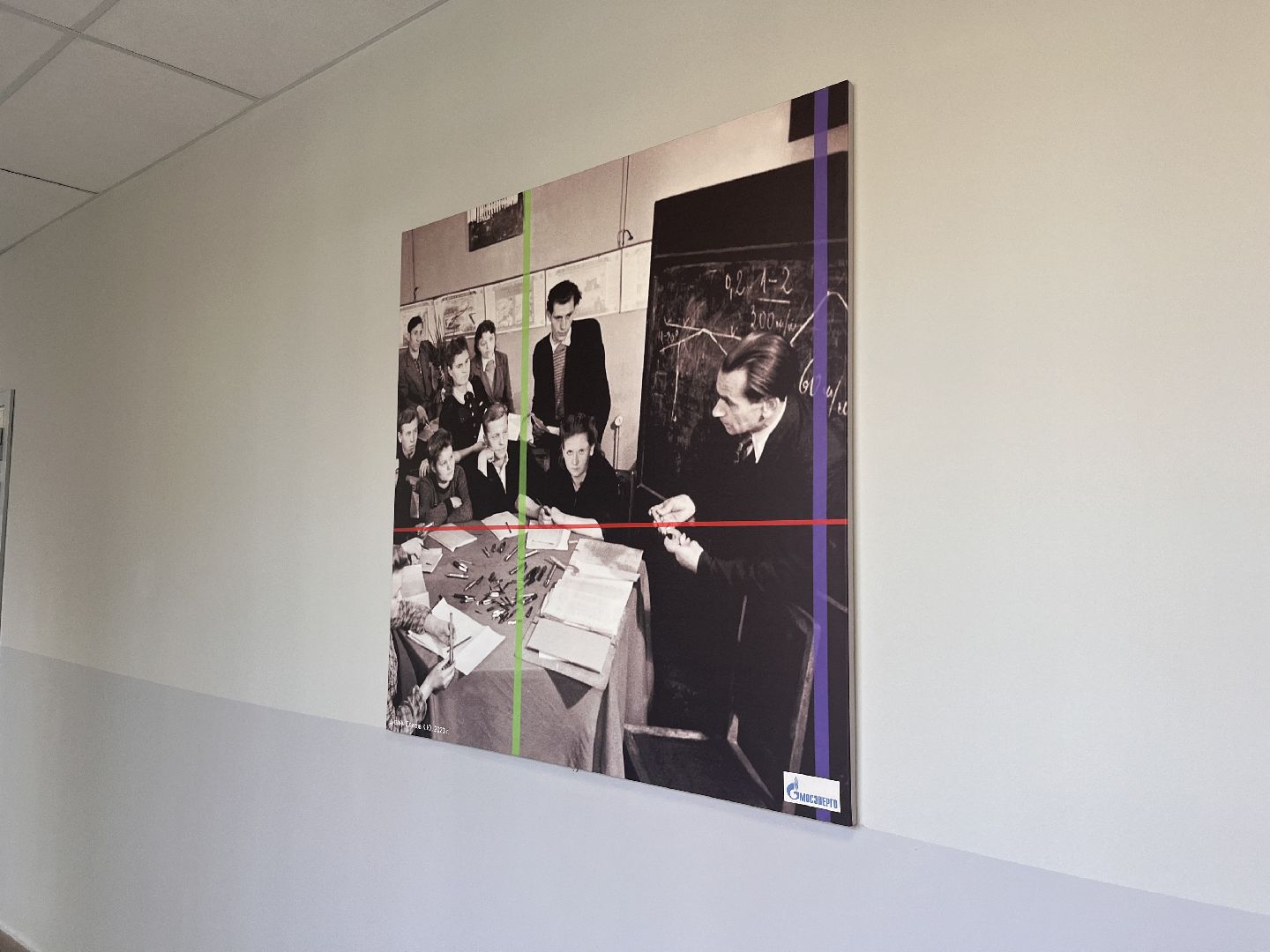 шатура, шатура образование, деньоткрыхдверей,