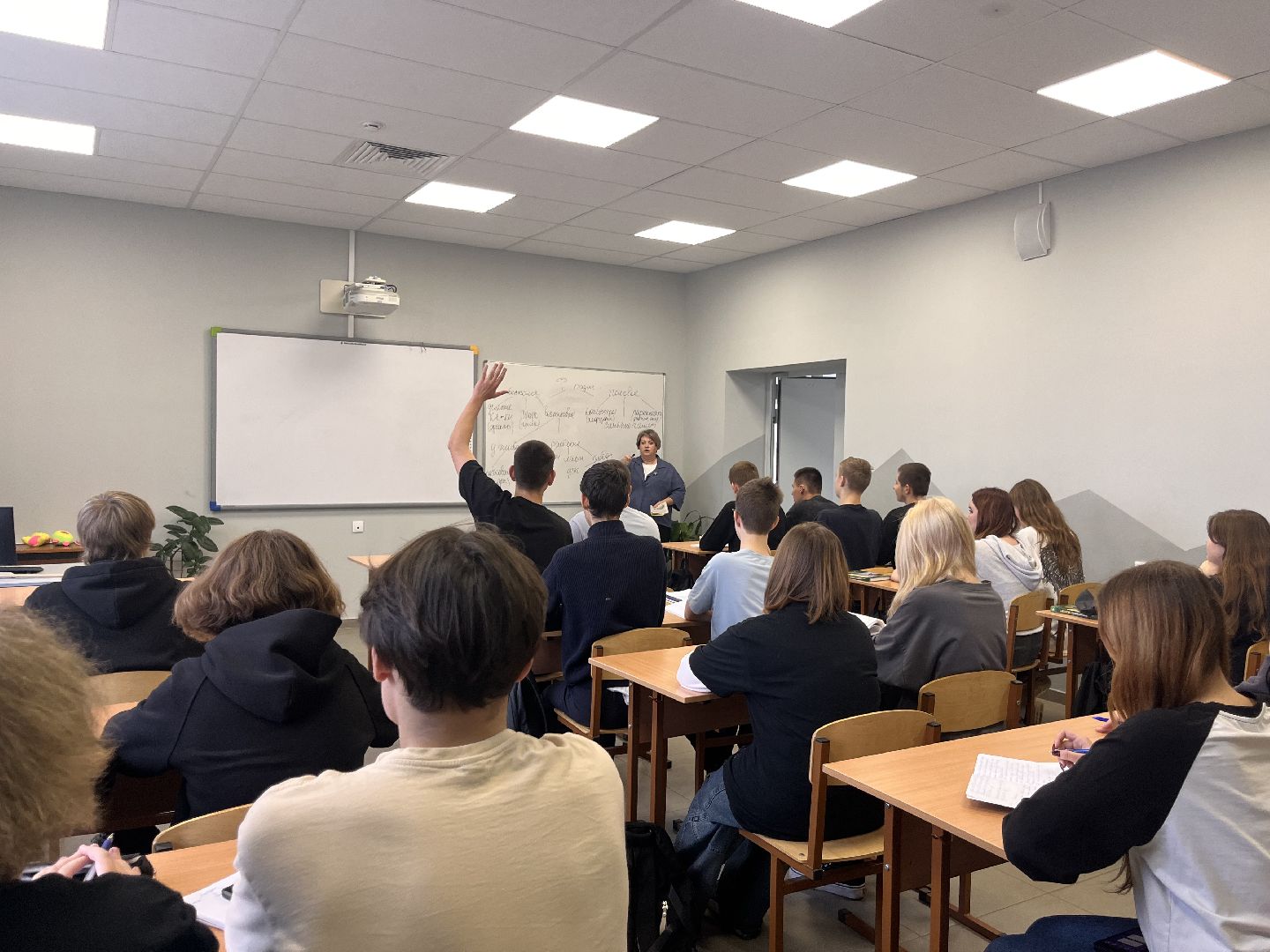 шатура, шатура образование, деньоткрыхдверей,