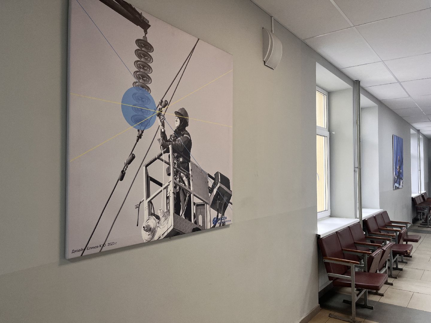 шатура, шатура образование, деньоткрыхдверей,