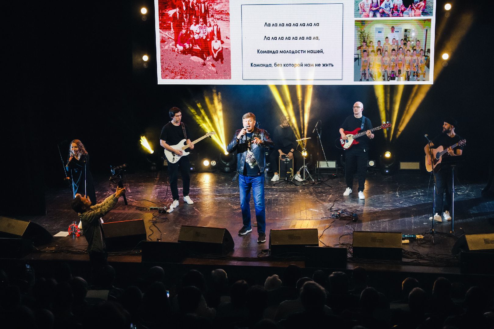 спорт, баскетбол, концерт,