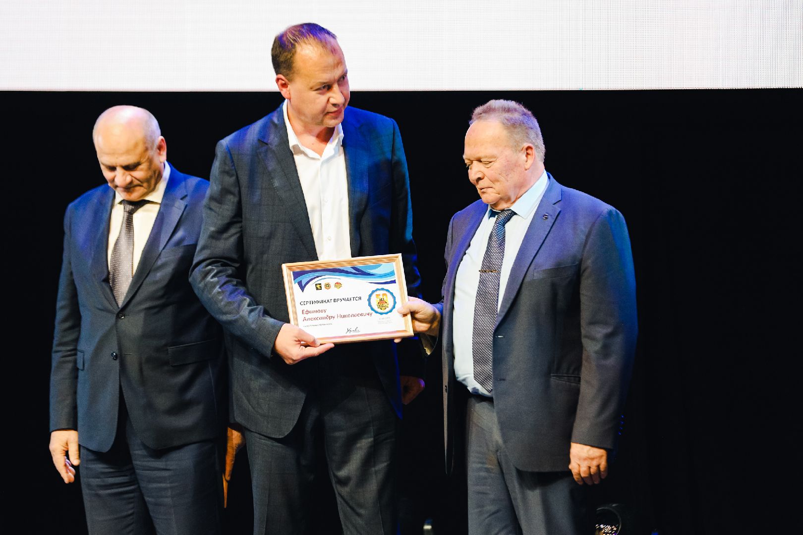 спорт, баскетбол, концерт,