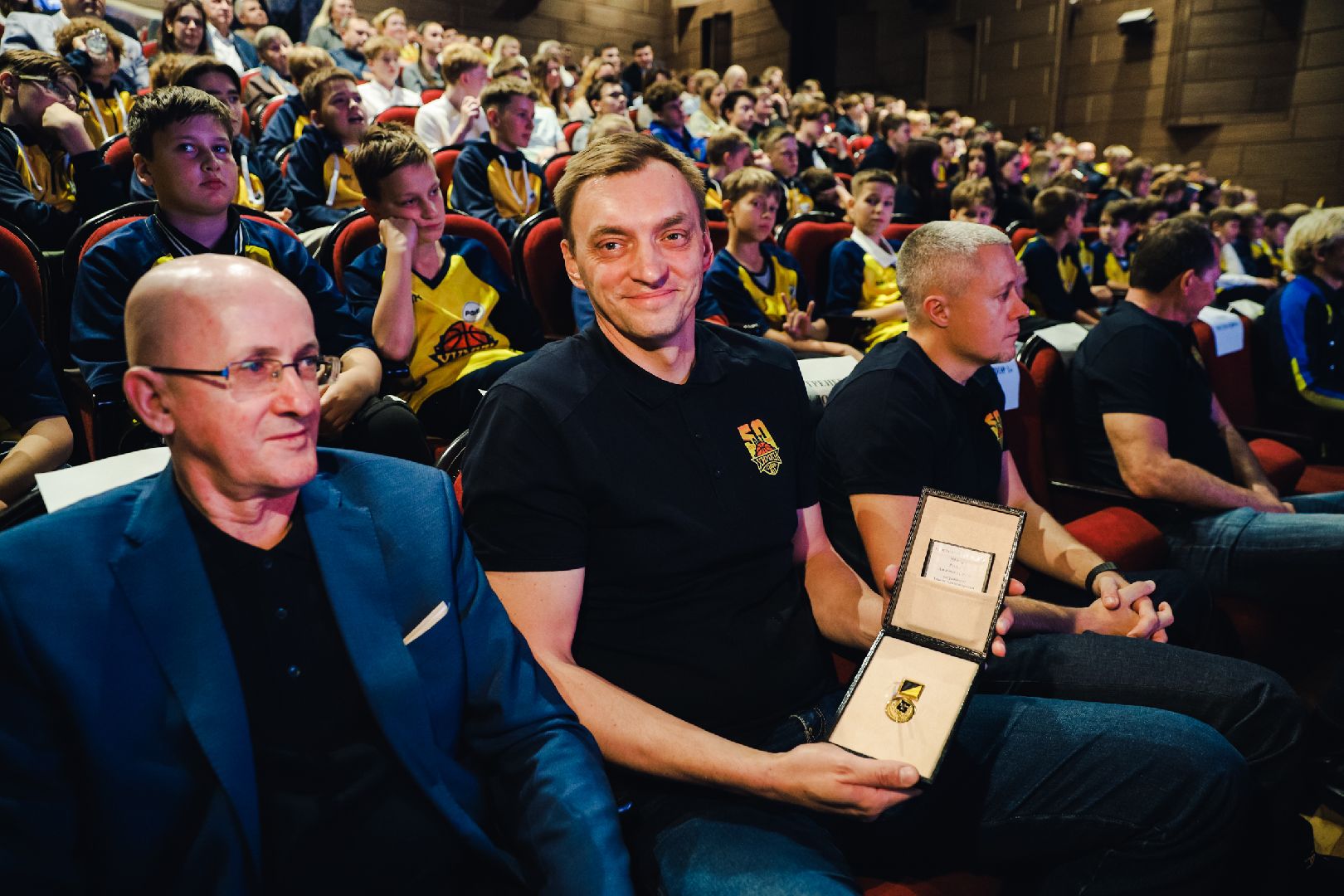 спорт, баскетбол, концерт,