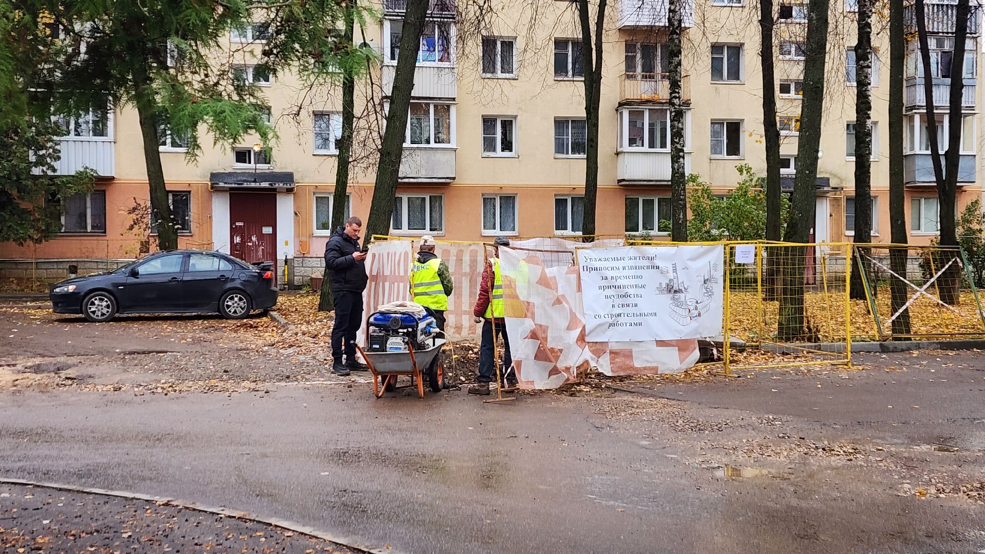 клин, жкх, горячая вода, карла маркса,