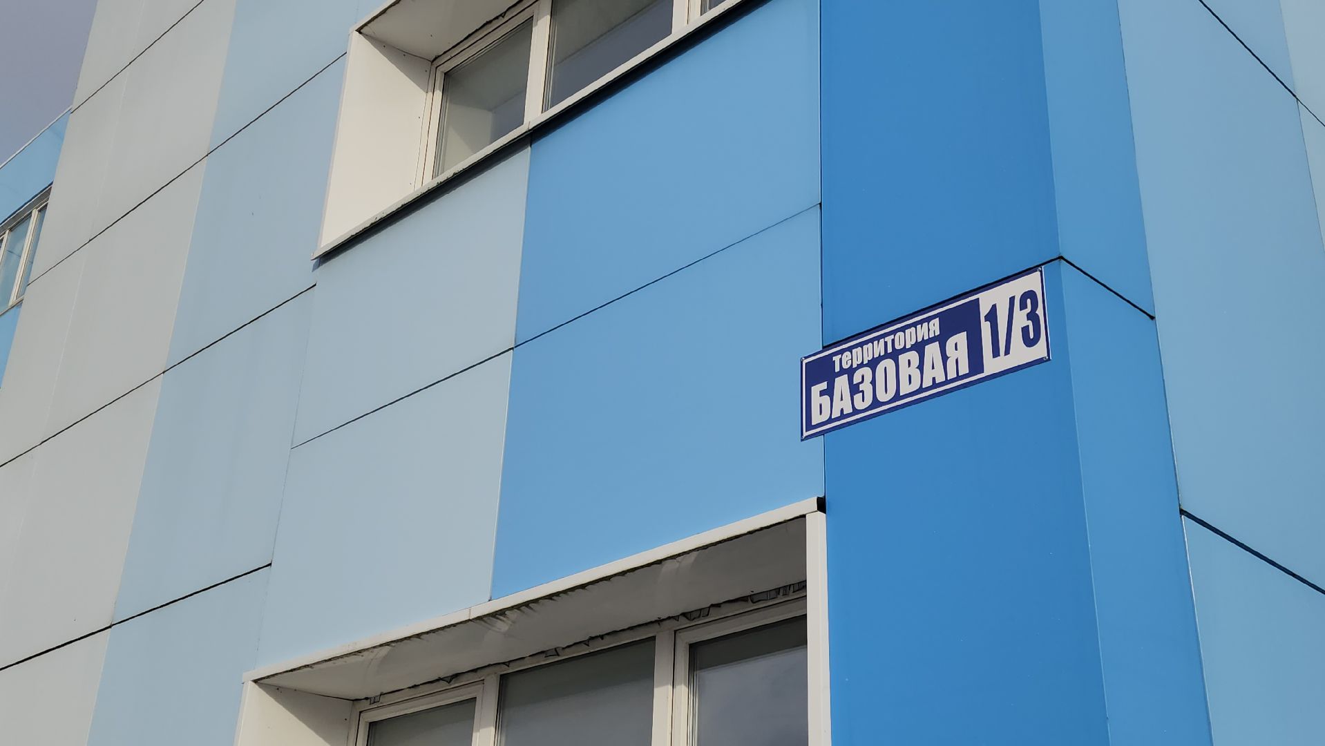 серпухов, серпуховский лифтостроительный завод, испытания нового лифта в серпухове,