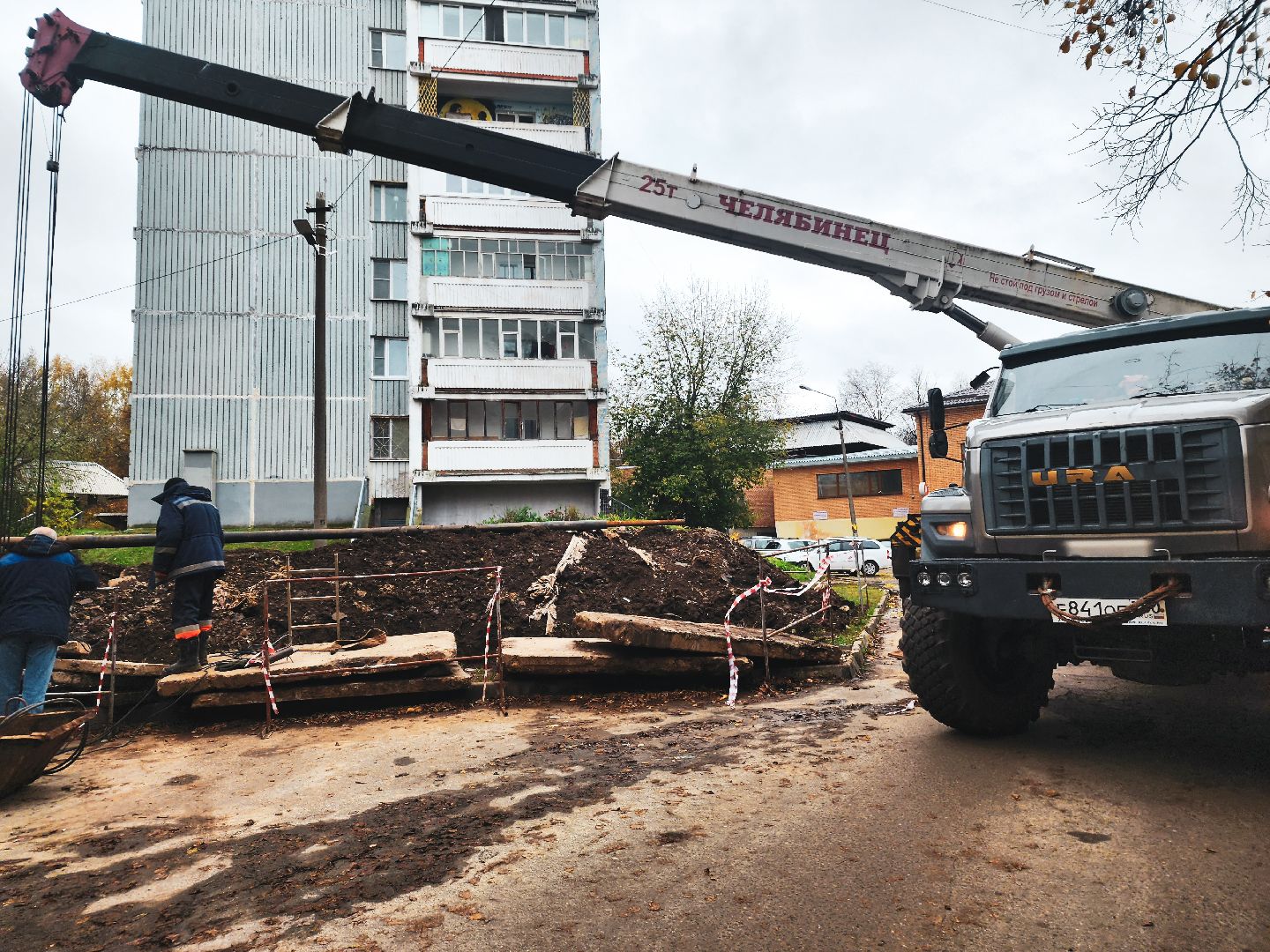 пущино, жкх, серпухов, обновление сетей, коммунальная инфраструктура,