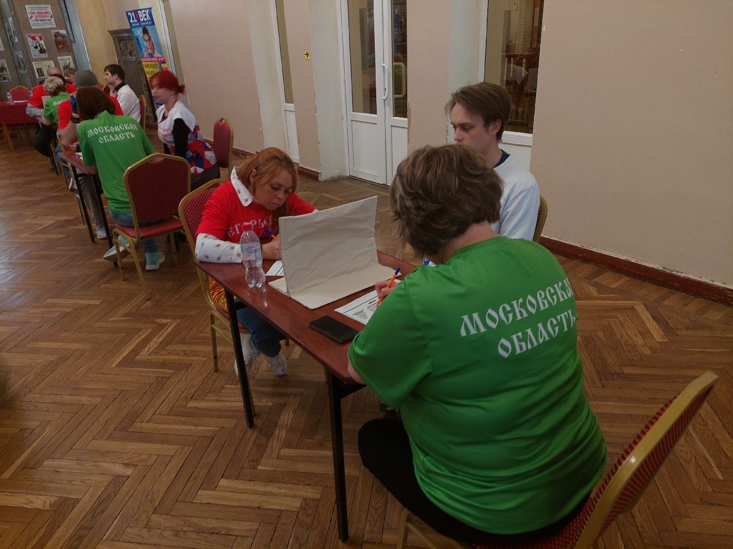 игра, ОВЗ, общество