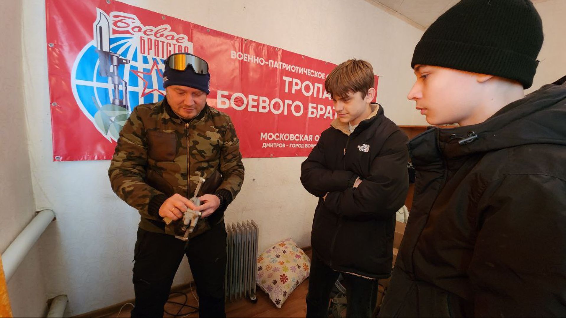 Дмитров, Кубок Юного разведчика, Боевое братство, СВО, Юнармия,