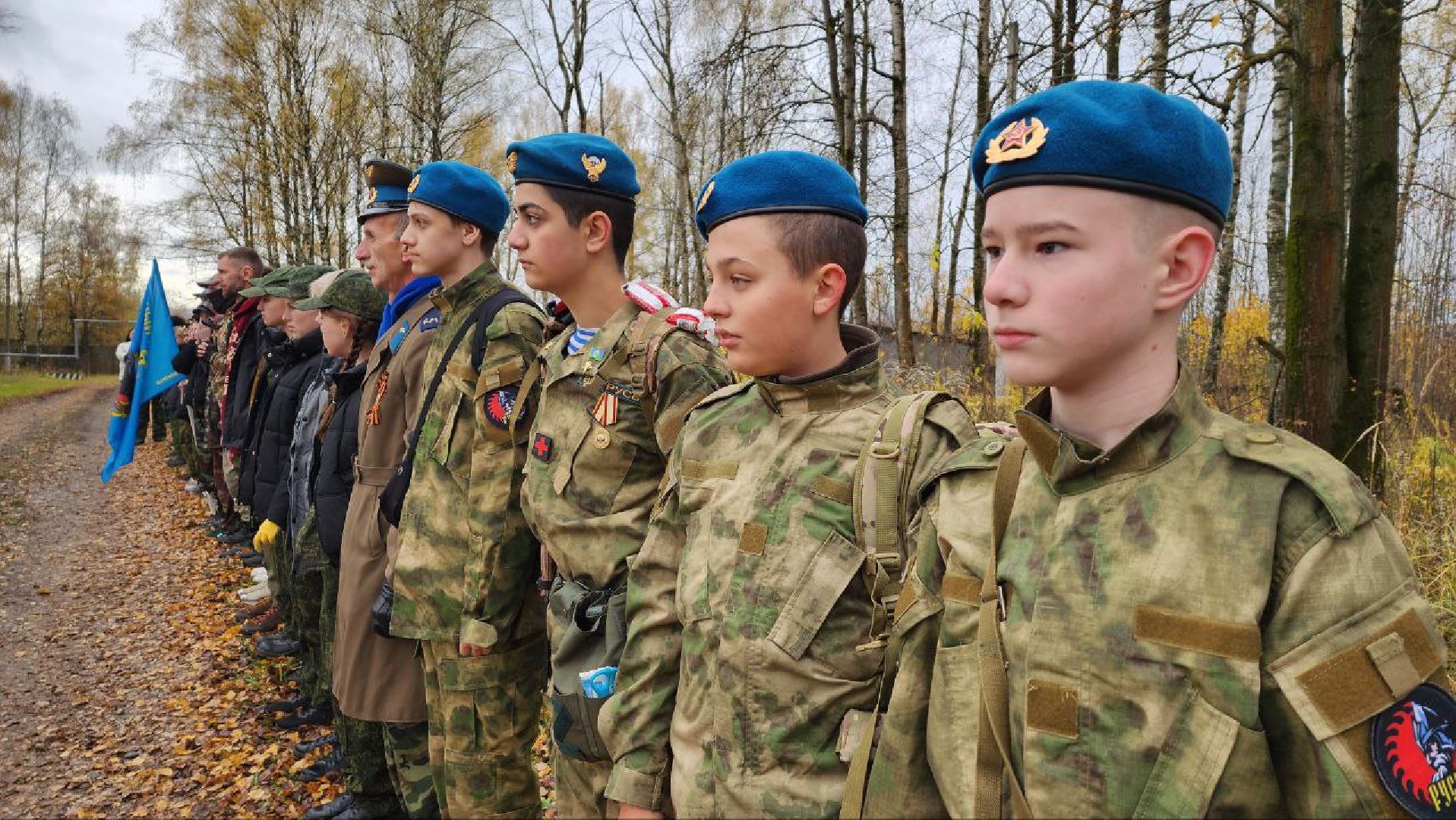 Дмитров, Кубок Юного разведчика, Боевое братство, СВО, Юнармия,