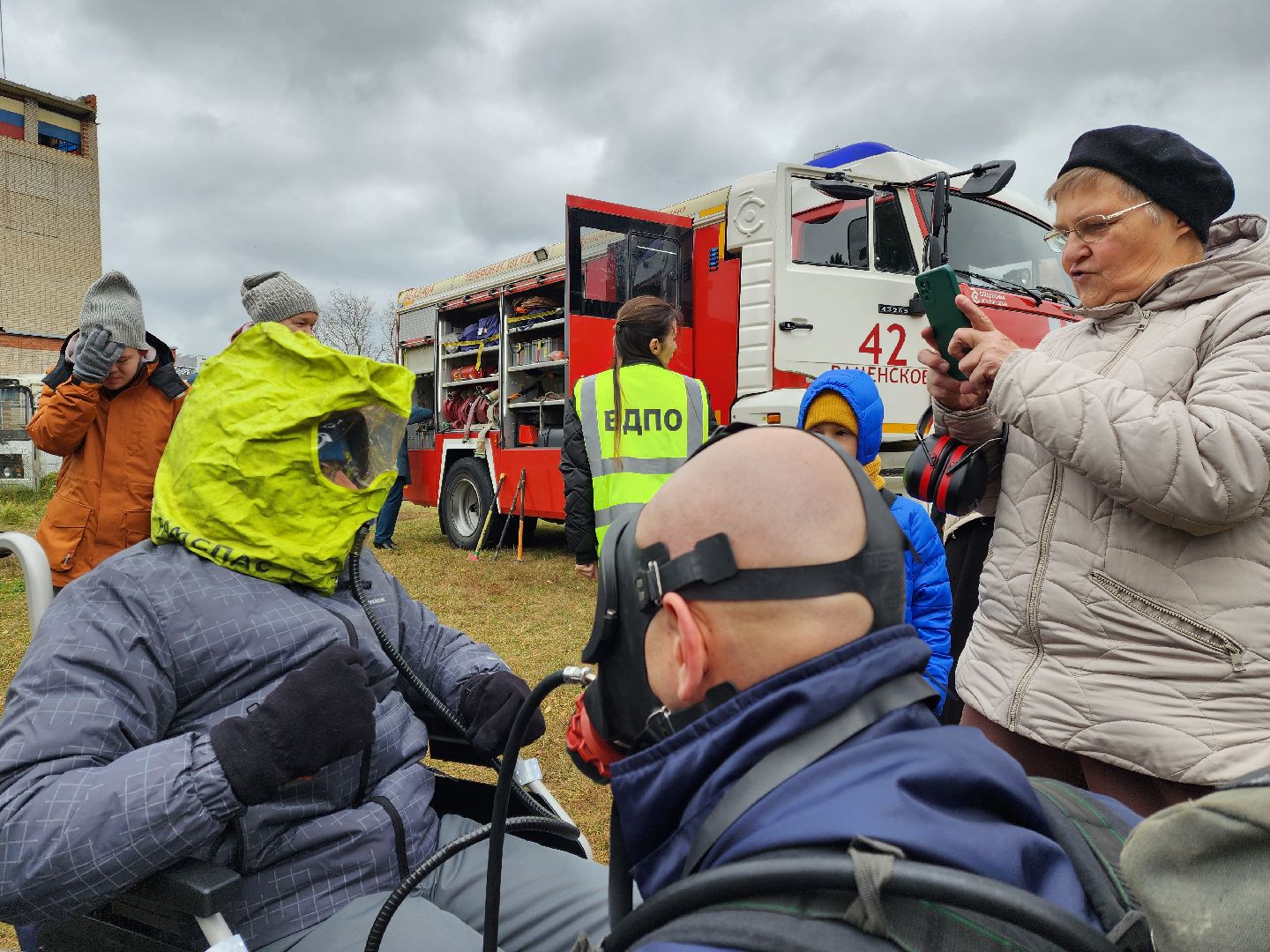 раменское, общество, день добрых дел МЧС,мероприятие для детей с ОВЗ,