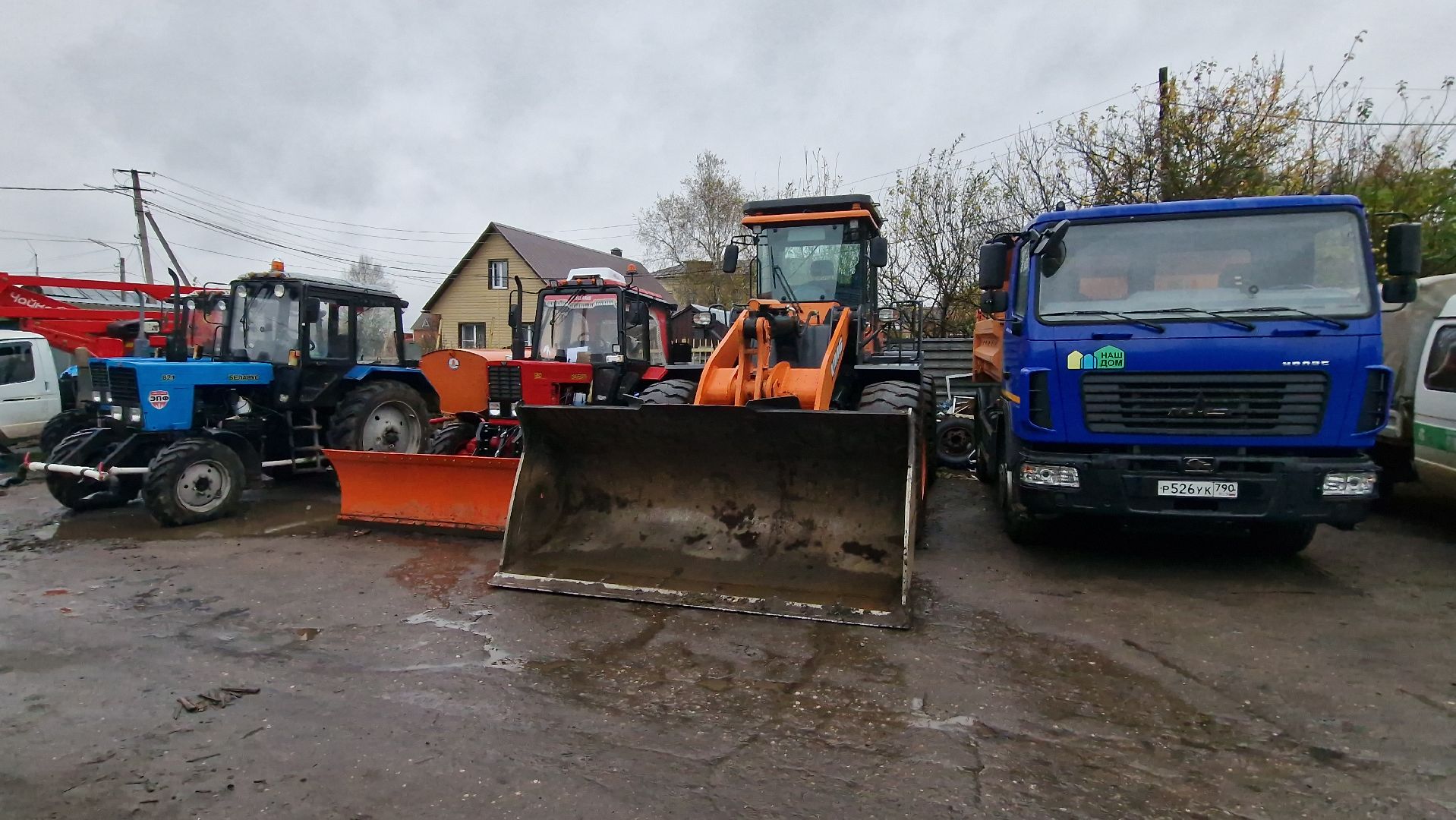 Талдом, ТалдомскийЖКХ, Талдомкзимеготов,