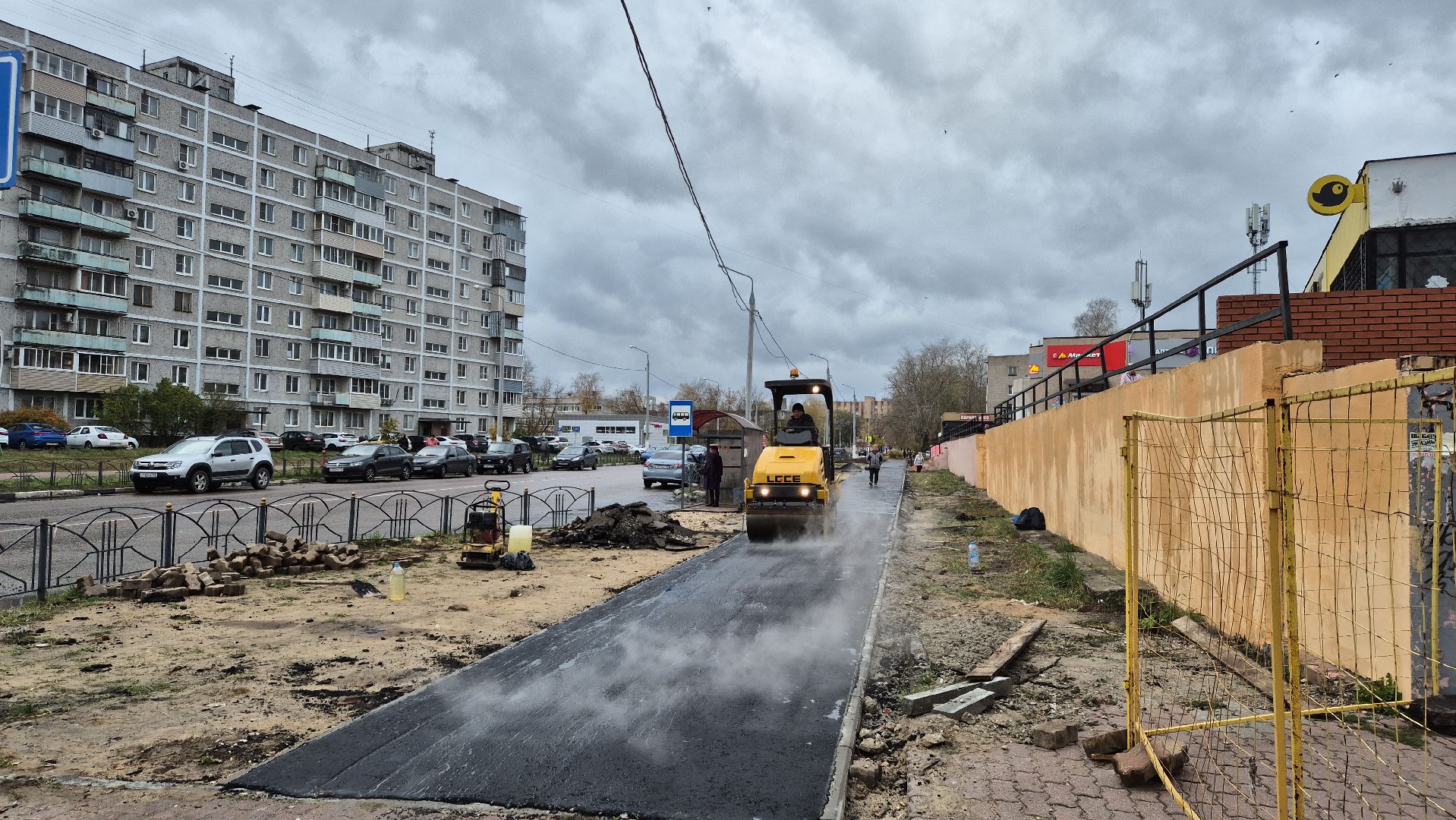 ремонт тротуара, орехово-зуево,