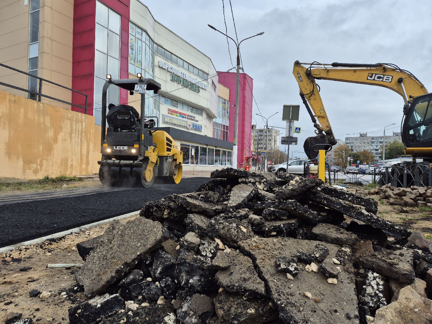 ремонт тротуара, орехово-зуево,