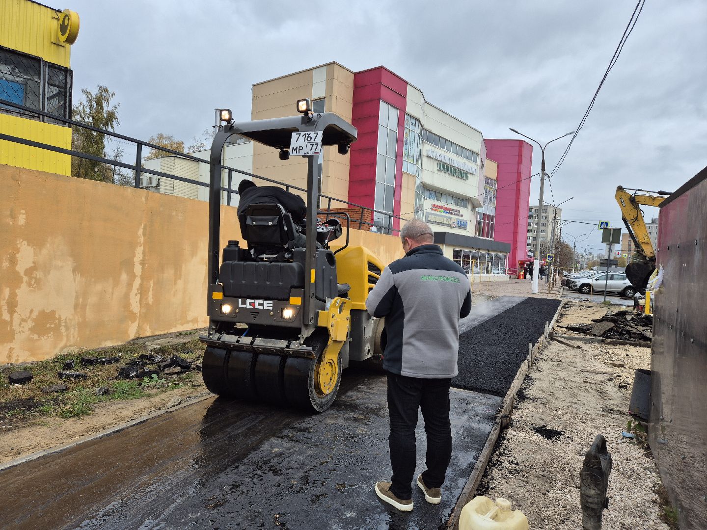 ремонт тротуара, орехово-зуево,