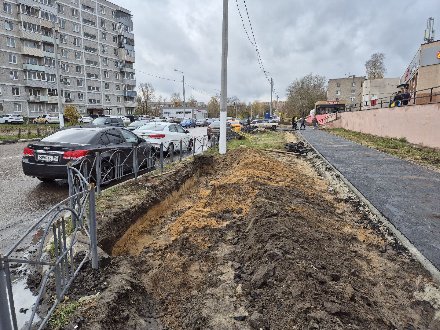 ремонт тротуара, орехово-зуево,