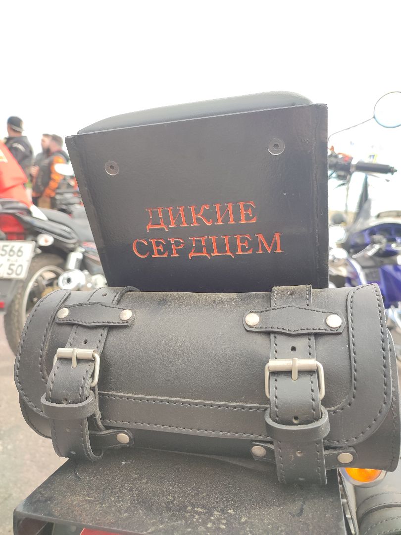Егорьевск