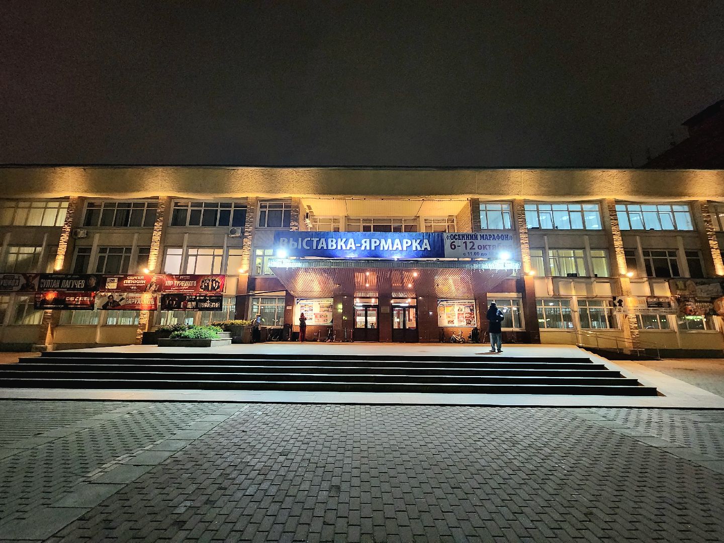 танцы, дк мир, культура,