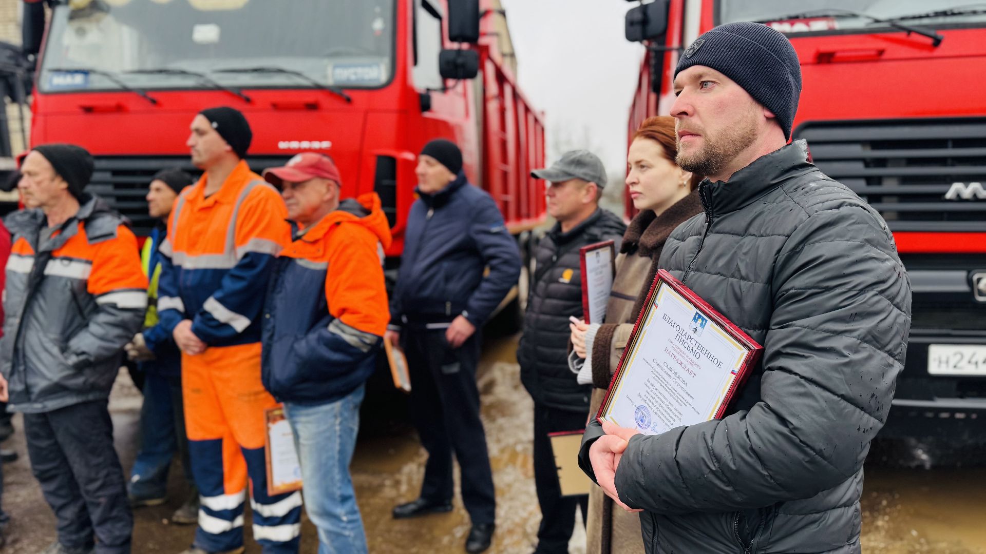 сергиев посад, МУП Благоустройство Сергиев Посад», день работников дорожной сферы,