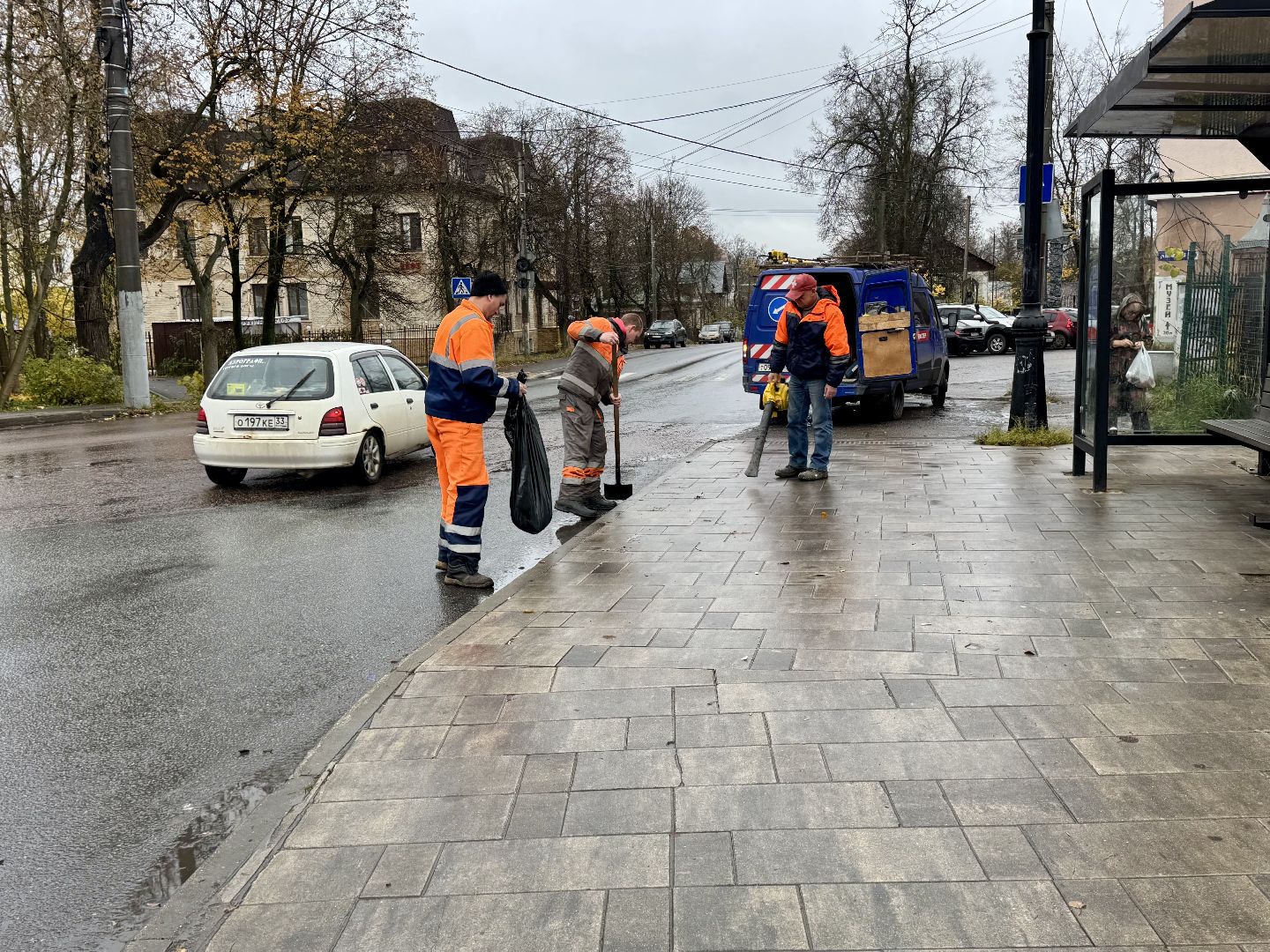 сергиев посад, МУП Благоустройство Сергиев Посад», день работников дорожной сферы,