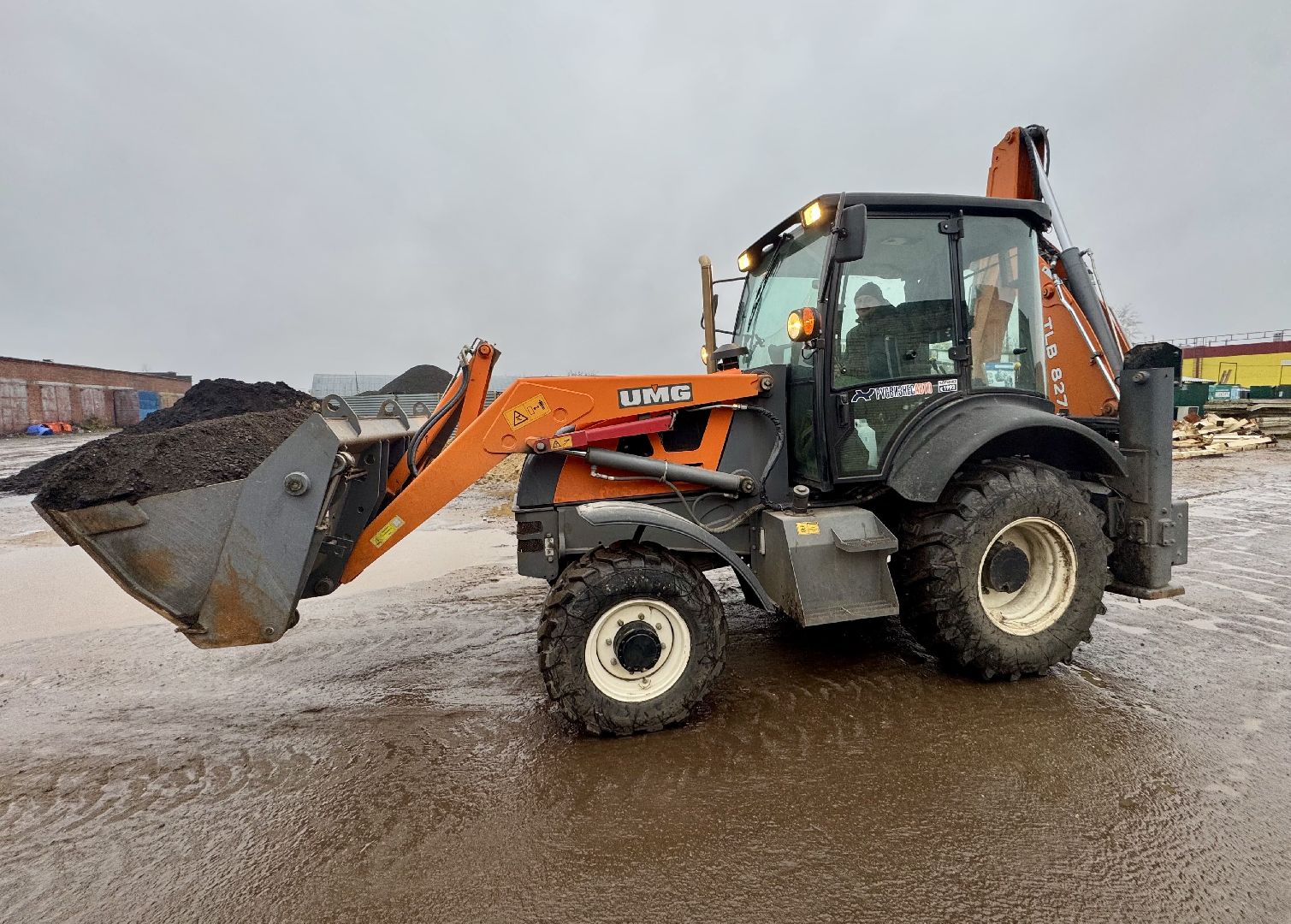 сергиев посад, МУП Благоустройство Сергиев Посад», день работников дорожной сферы,