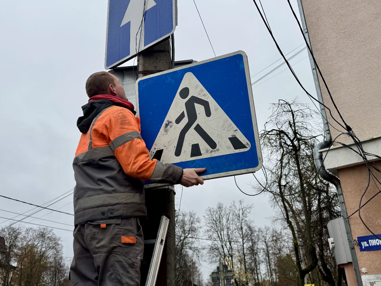 сергиев посад, МУП Благоустройство Сергиев Посад», день работников дорожной сферы,