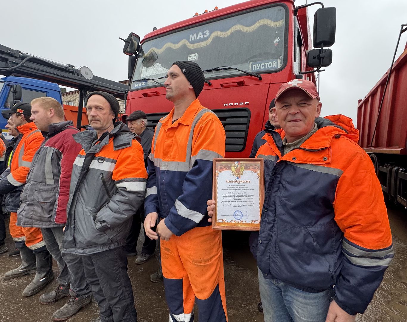 сергиев посад, МУП Благоустройство Сергиев Посад», день работников дорожной сферы,