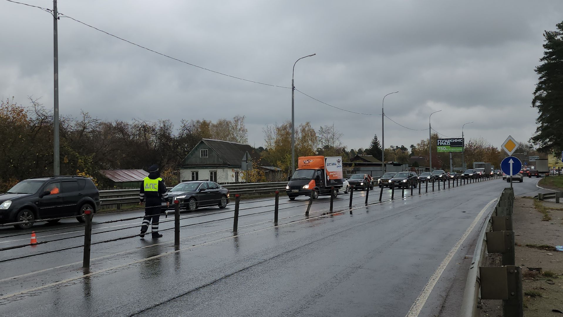 пушкино, Пожар на складе, перекрытие движения,