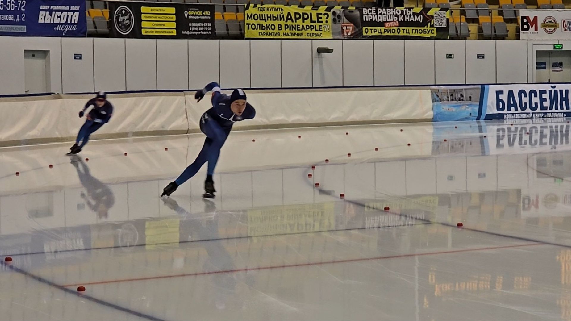 Коломна, конькобежный центр, соревнования по конькобежному спорту,