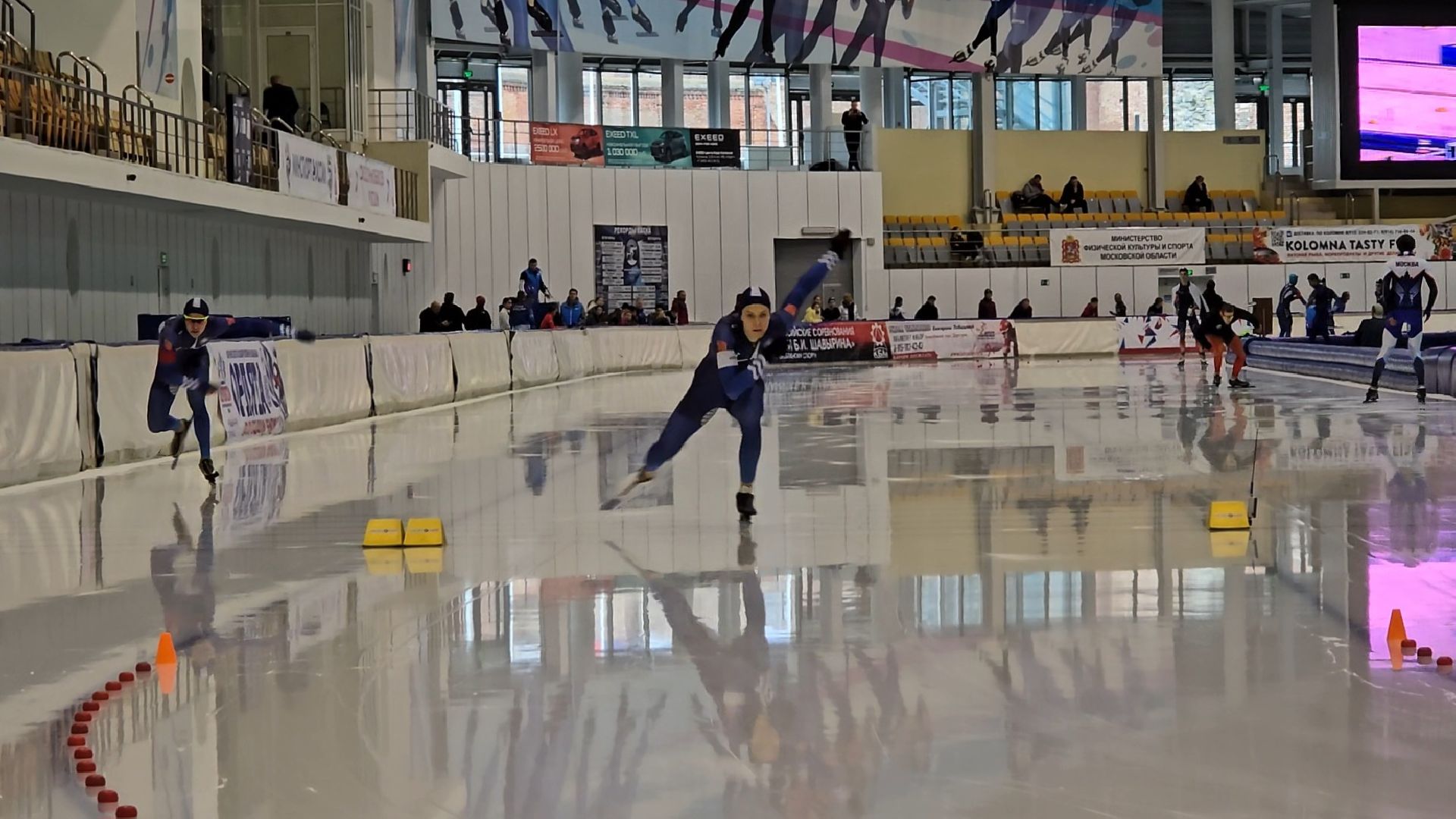 Коломна, конькобежный центр, соревнования по конькобежному спорту,