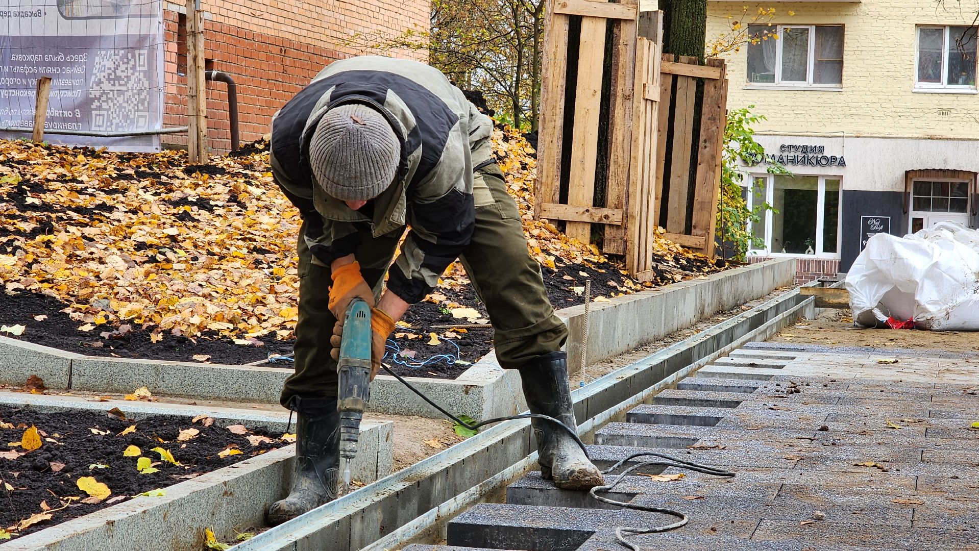 истра, благоустройство,реконструкция  площади,
