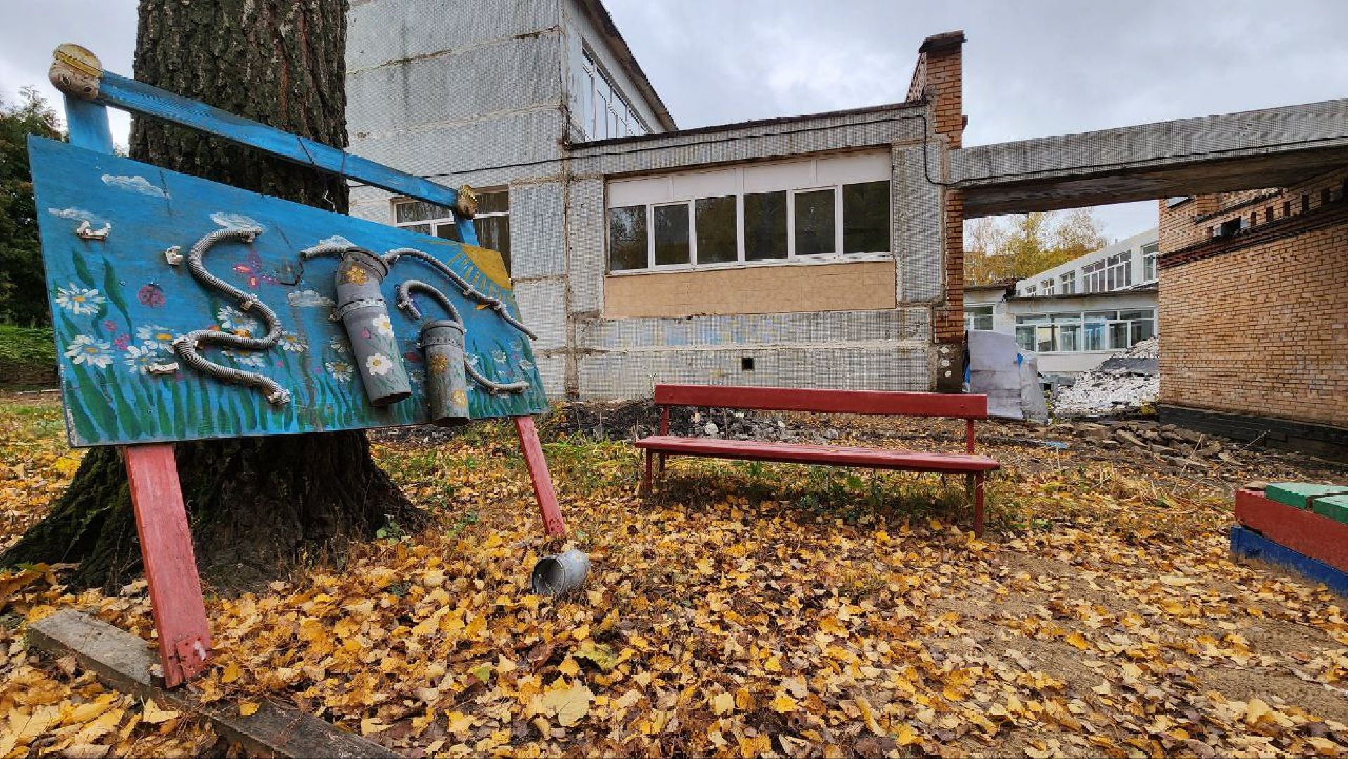 Дмитров, Капремонт детсада, Минобразования,