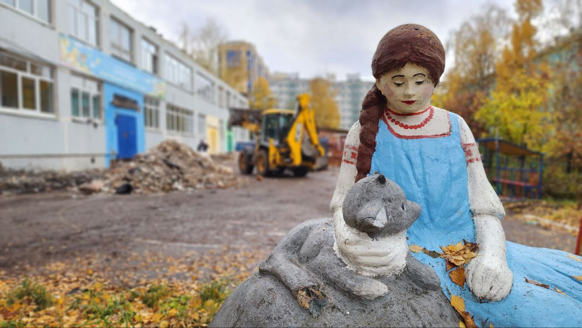 Дмитров, Капремонт детсада, Минобразования,