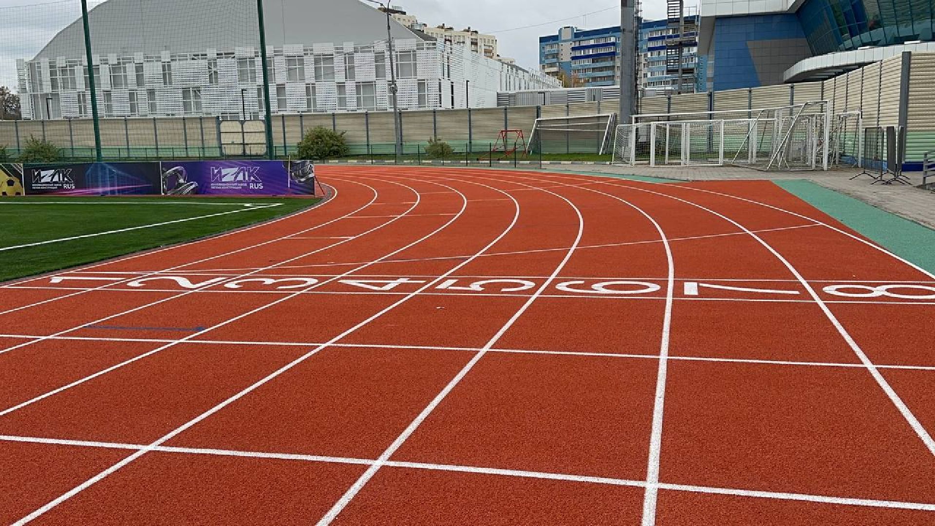 спорт, домодедово, бег,