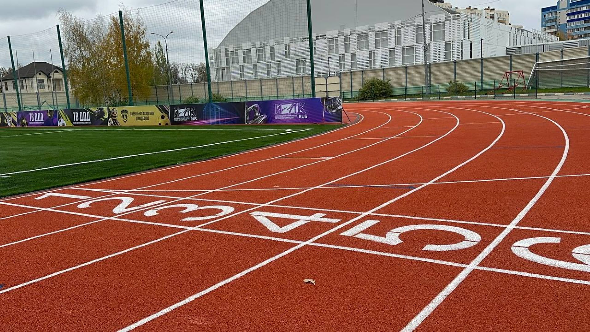 спорт, домодедово, бег,