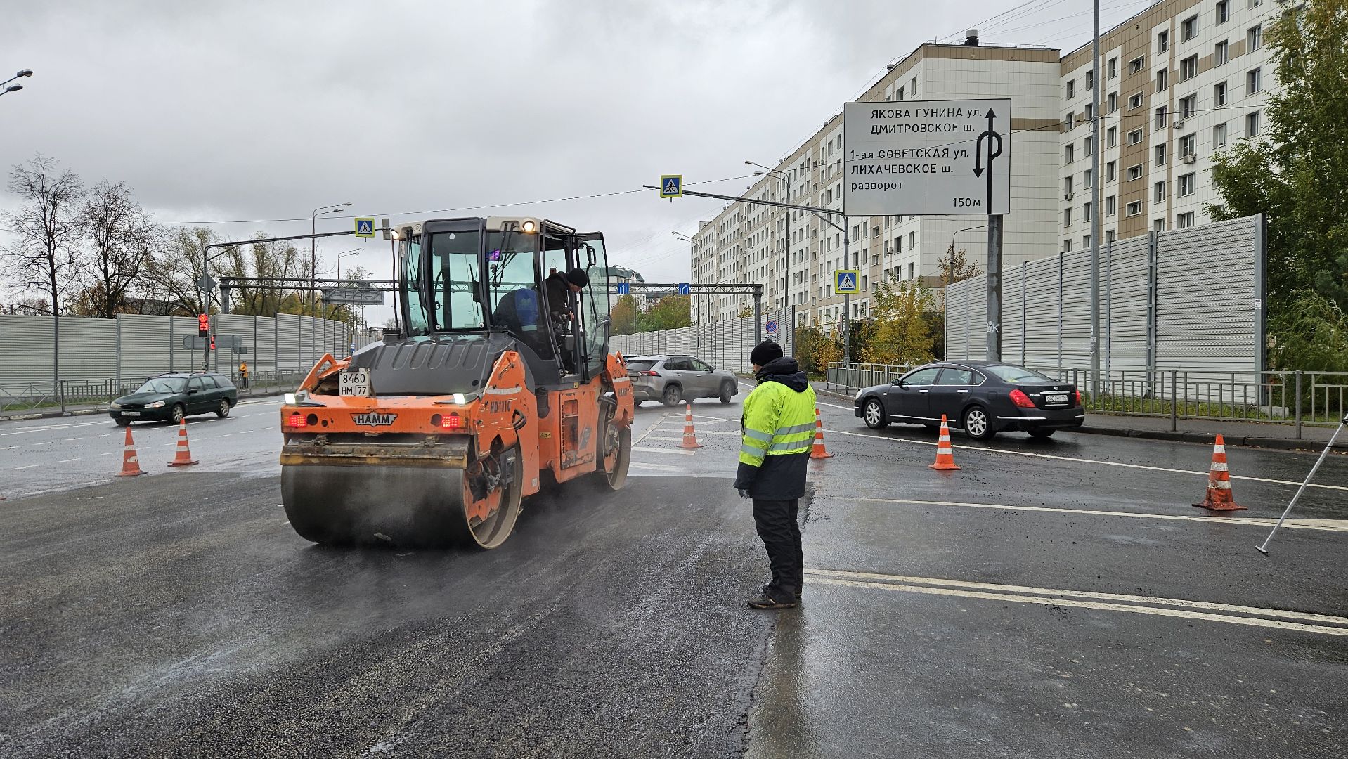 долгопрудный, ремонт дороги, проспект пацаева, ямочный ремонт дорог,