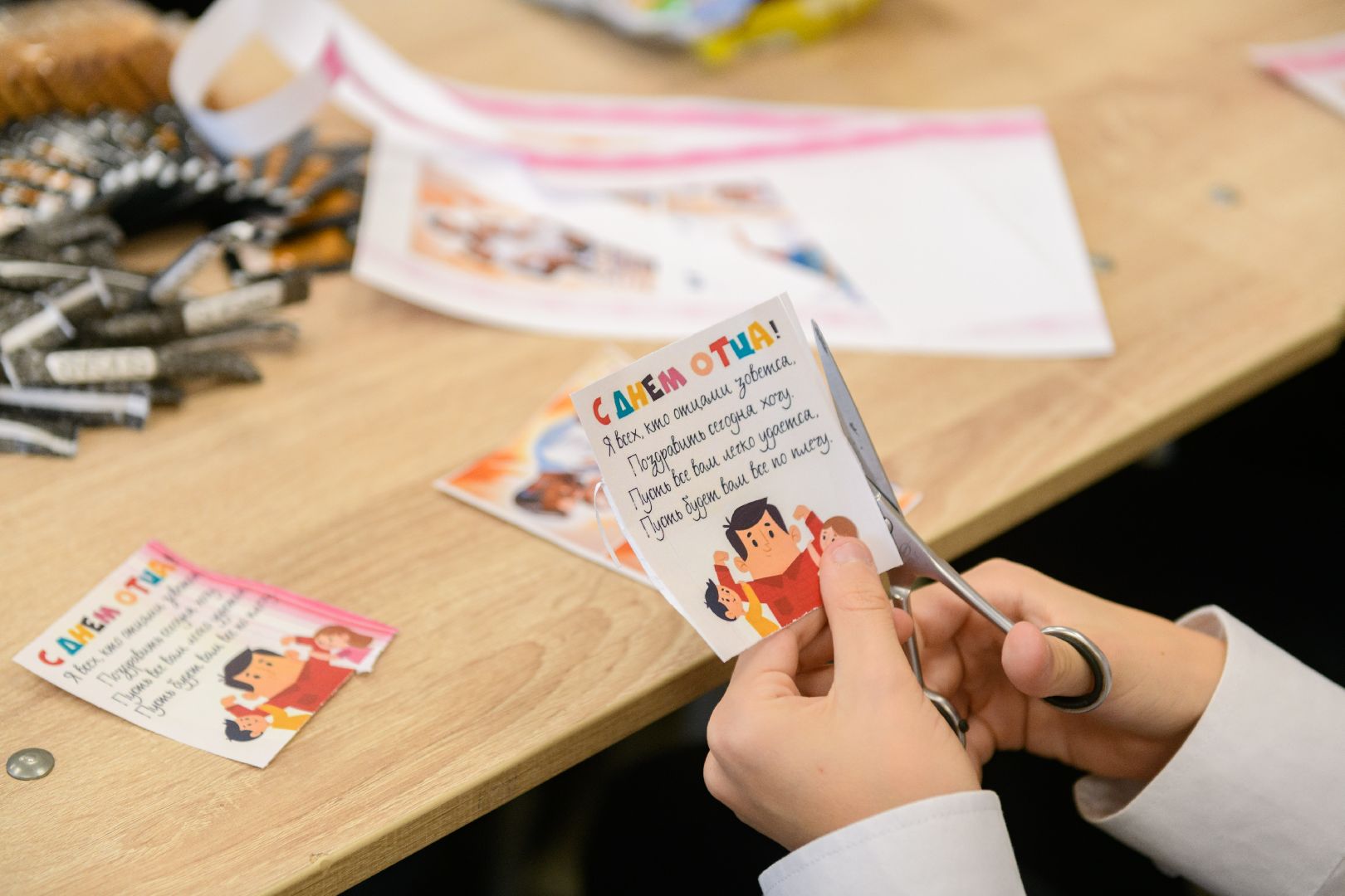 лыткарино, образование, сухпайки, день отца,