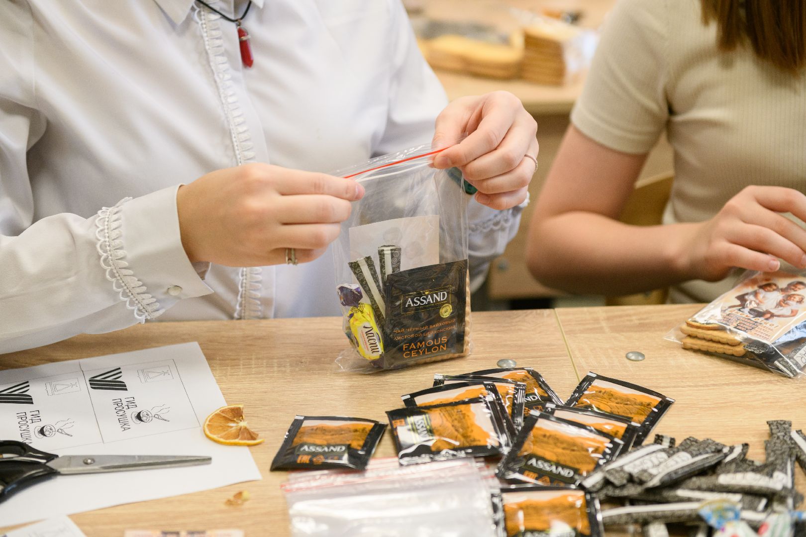 лыткарино, образование, сухпайки, день отца,