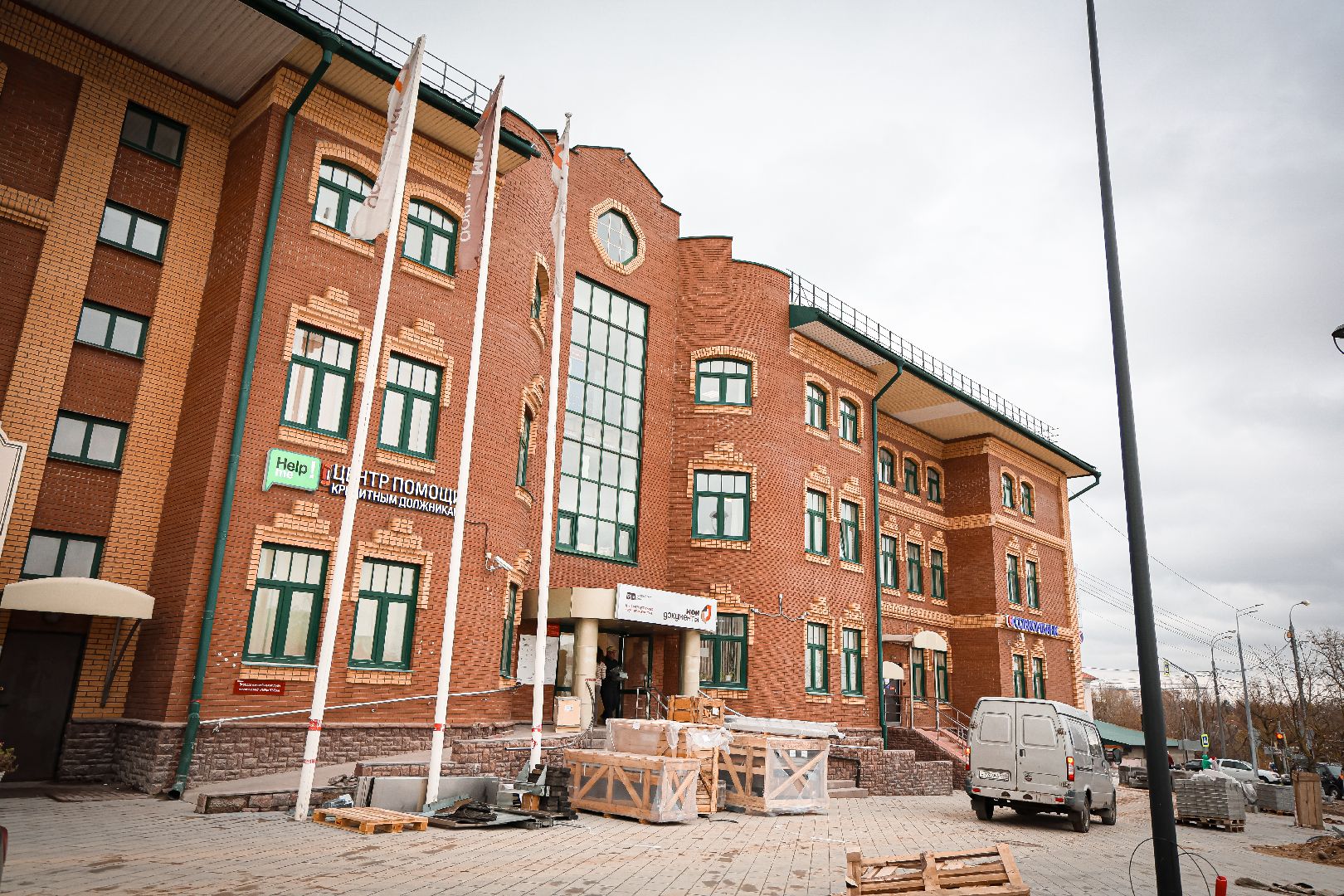 клин, общество, новый лифт, строительство, мфц,