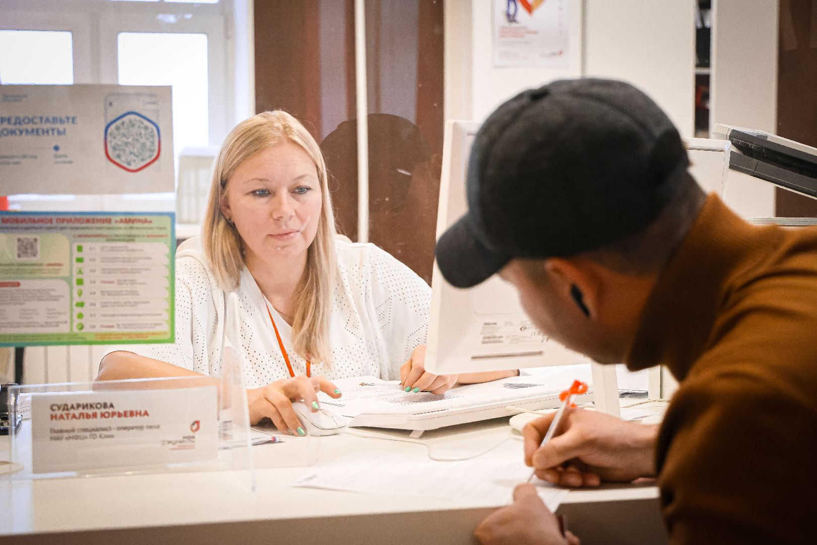 клин, общество, новый лифт, строительство, мфц,