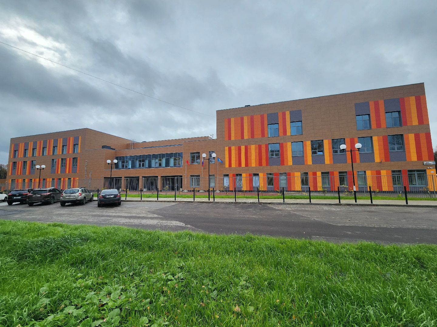 Подольск , Школа 1, Климовск, Самбо в школу,