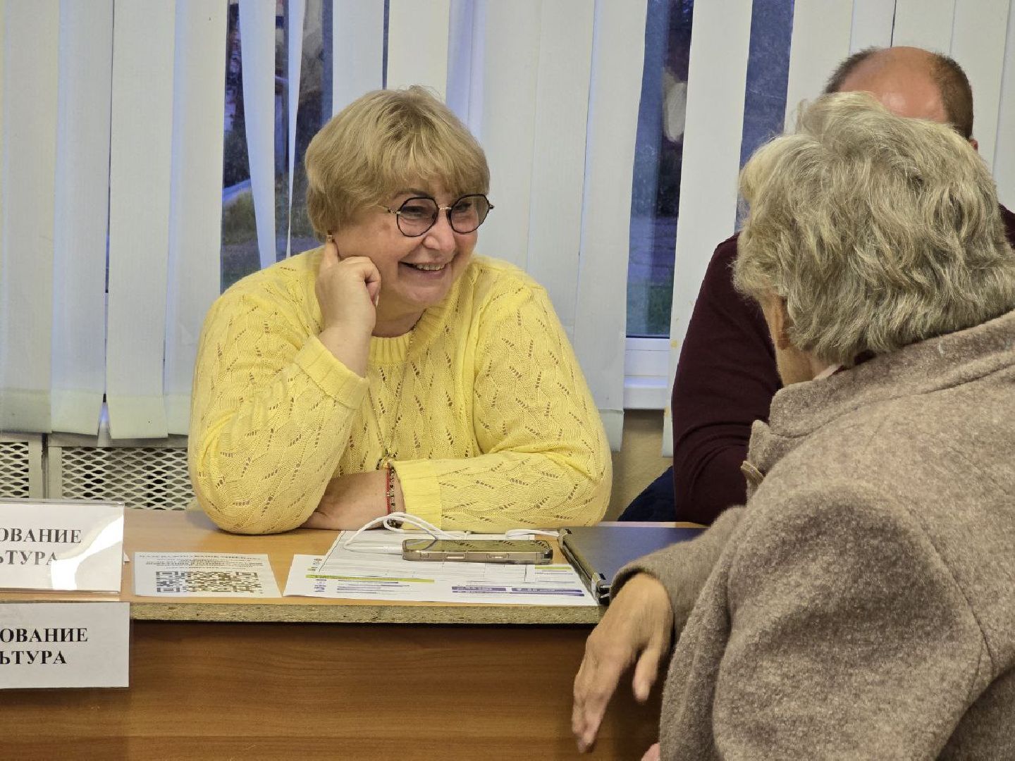 можайск, можайский муниципальный округ, подмосковье, власть, выездная администрация, встреча с жителями, ремонт дороги,