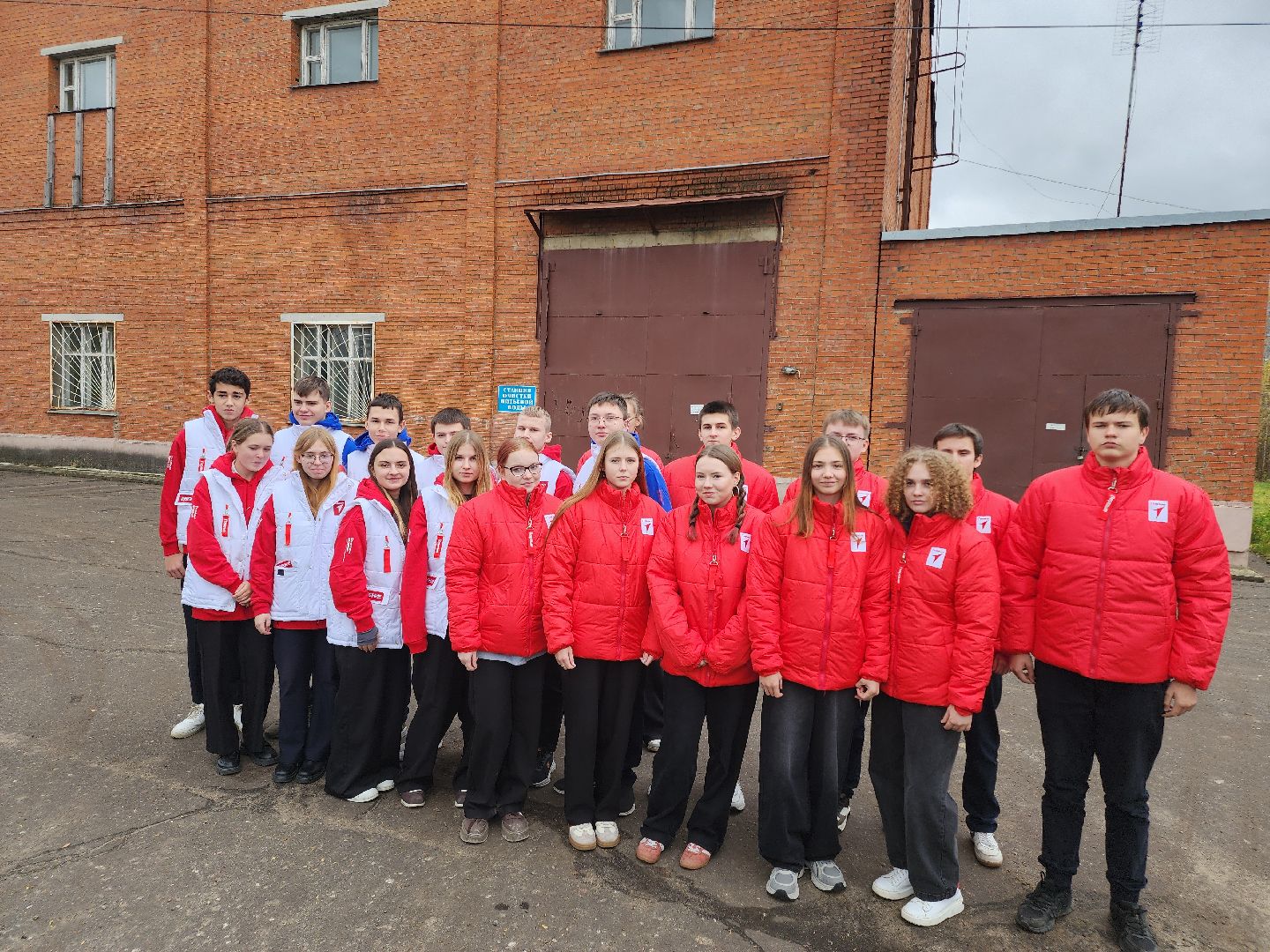 Егорьевск , Подмосковье , Московская область ,