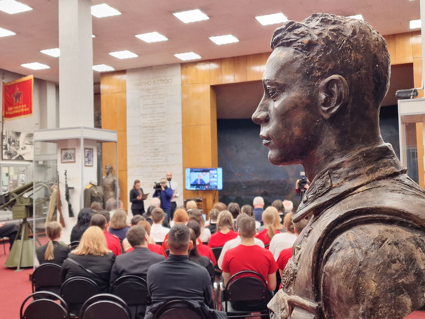 урок мужества в музее войск пво в балашихе, балашиха,
