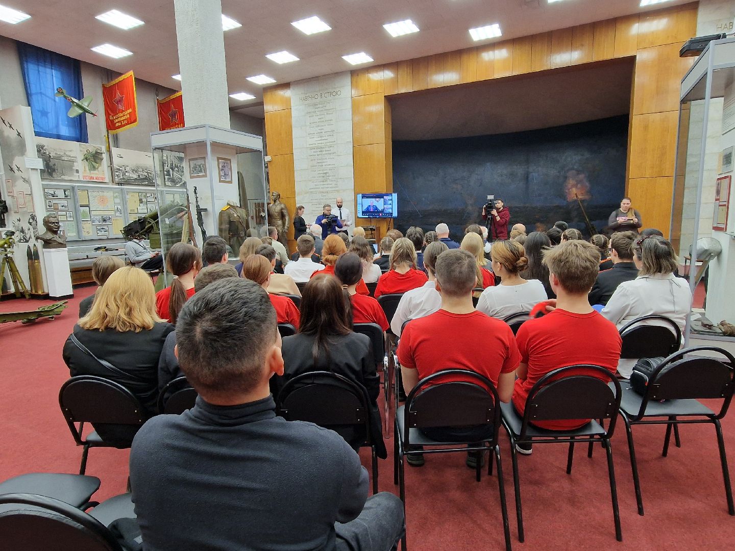 урок мужества в музее войск пво в балашихе, балашиха,