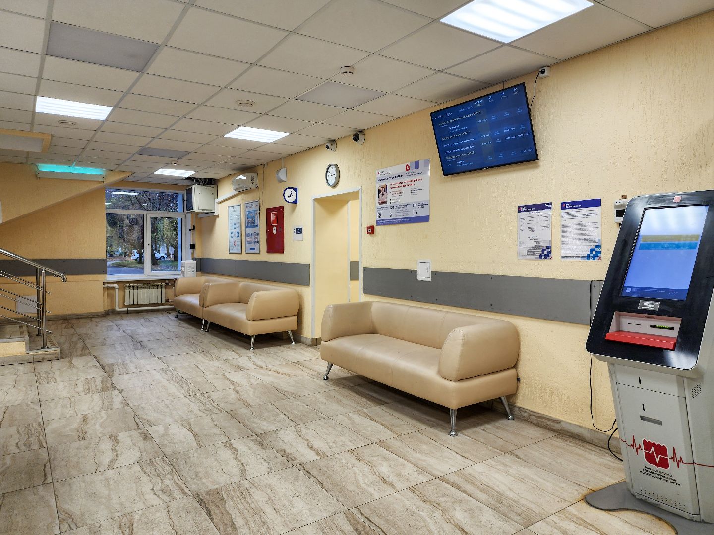 Подольск,Врач, покб, Поликлиника,Медицина,