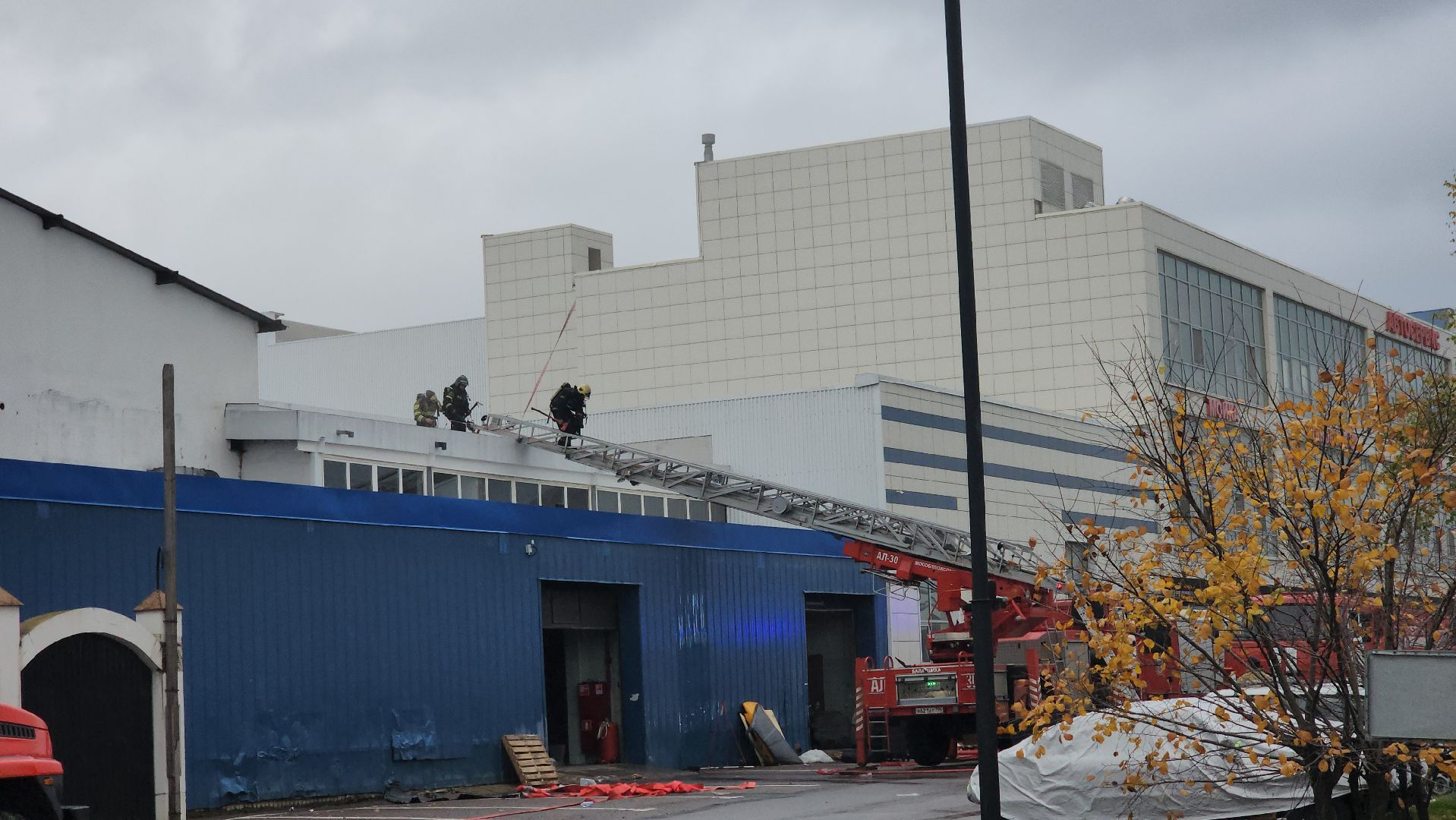 пушкино, пожар, Пожар на ярославском шоссе,