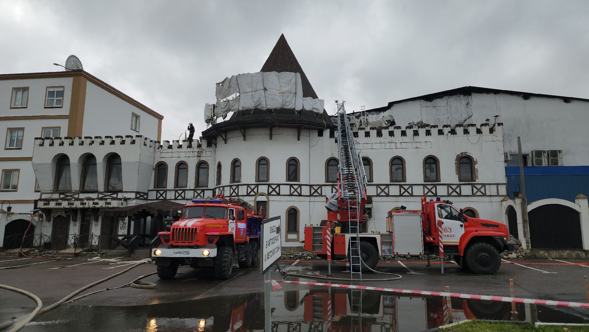 пушкино, пожар, Пожар на ярославском шоссе,