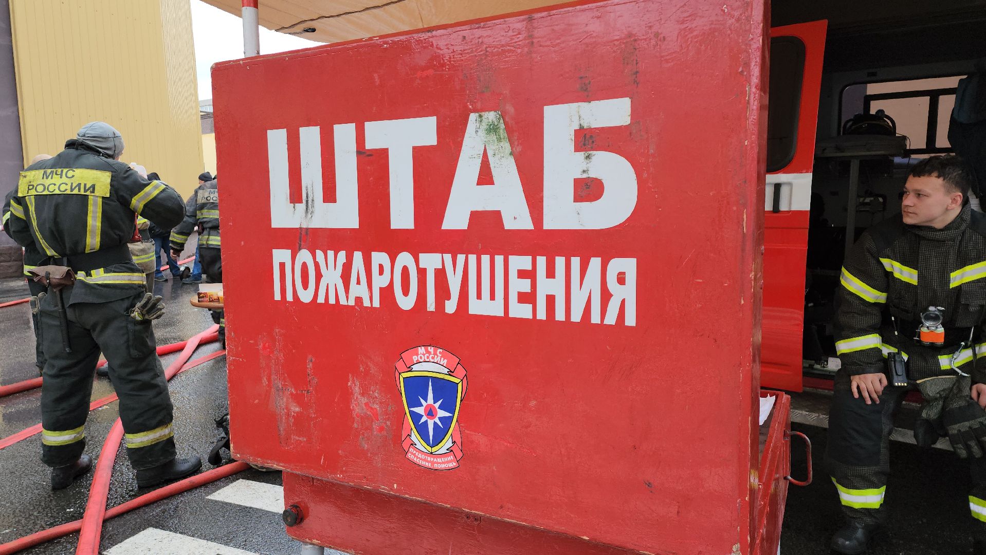 пушкино, пожар, Пожар на ярославском шоссе,