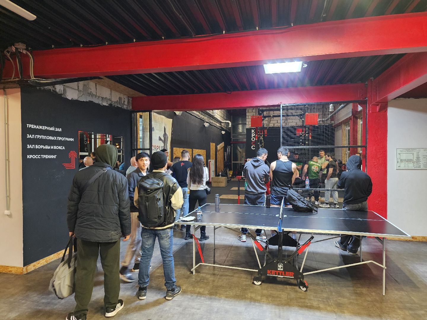 красноармейск, городской округ пушкинский, армрестлинг, соревнования, спорт,