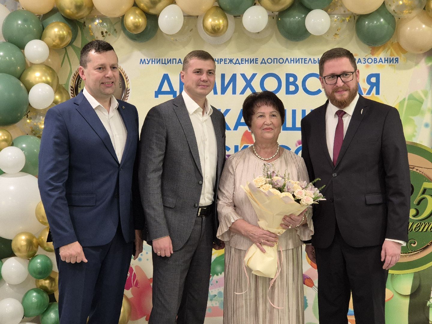 демиховская школа искусств, юбилей школы,  орехово-зуевский округ,