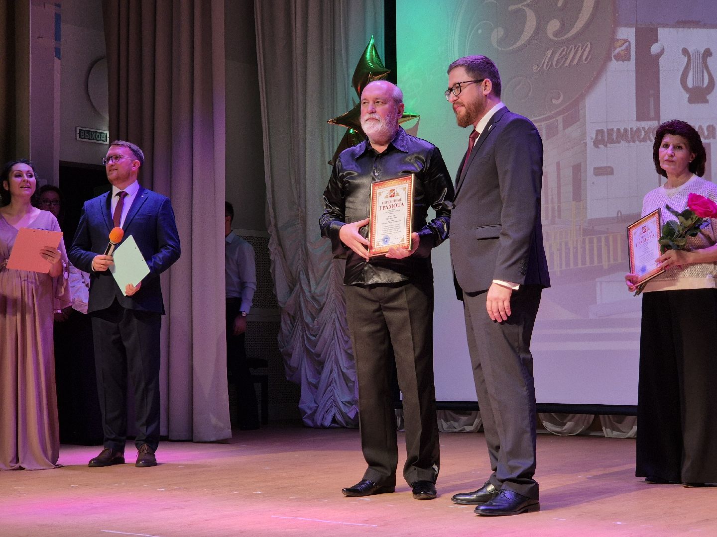 демиховская школа искусств, юбилей школы,  орехово-зуевский округ,